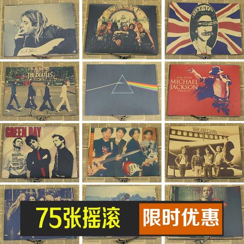 买驾驶证的刑法
