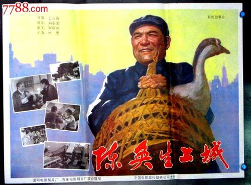 蒙纳许大学学生卡办理